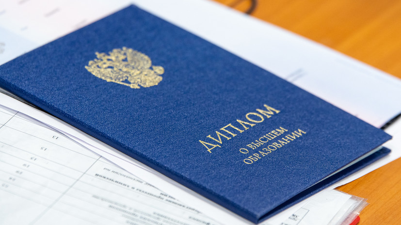 Купить диплом в Уфе как избежать проблем Купить диплом в Уфе как избежать проблем